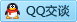 QQ在线咨询1018919735